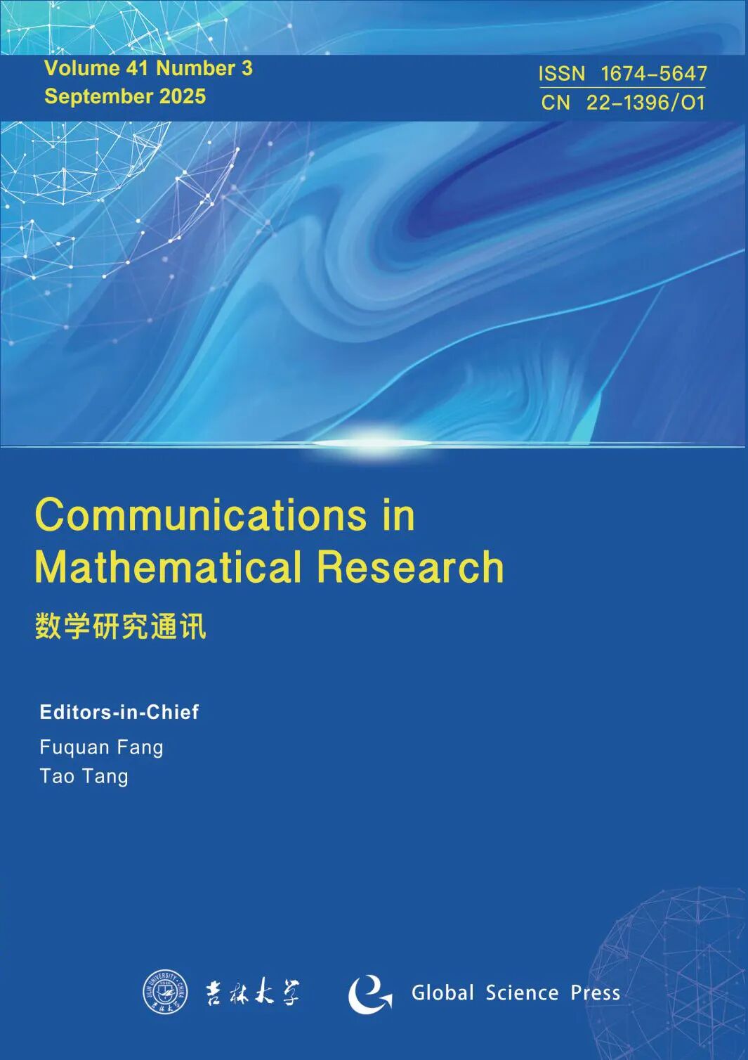 Communications in Mathematical Research has been officially indexed by the Scopus database!
