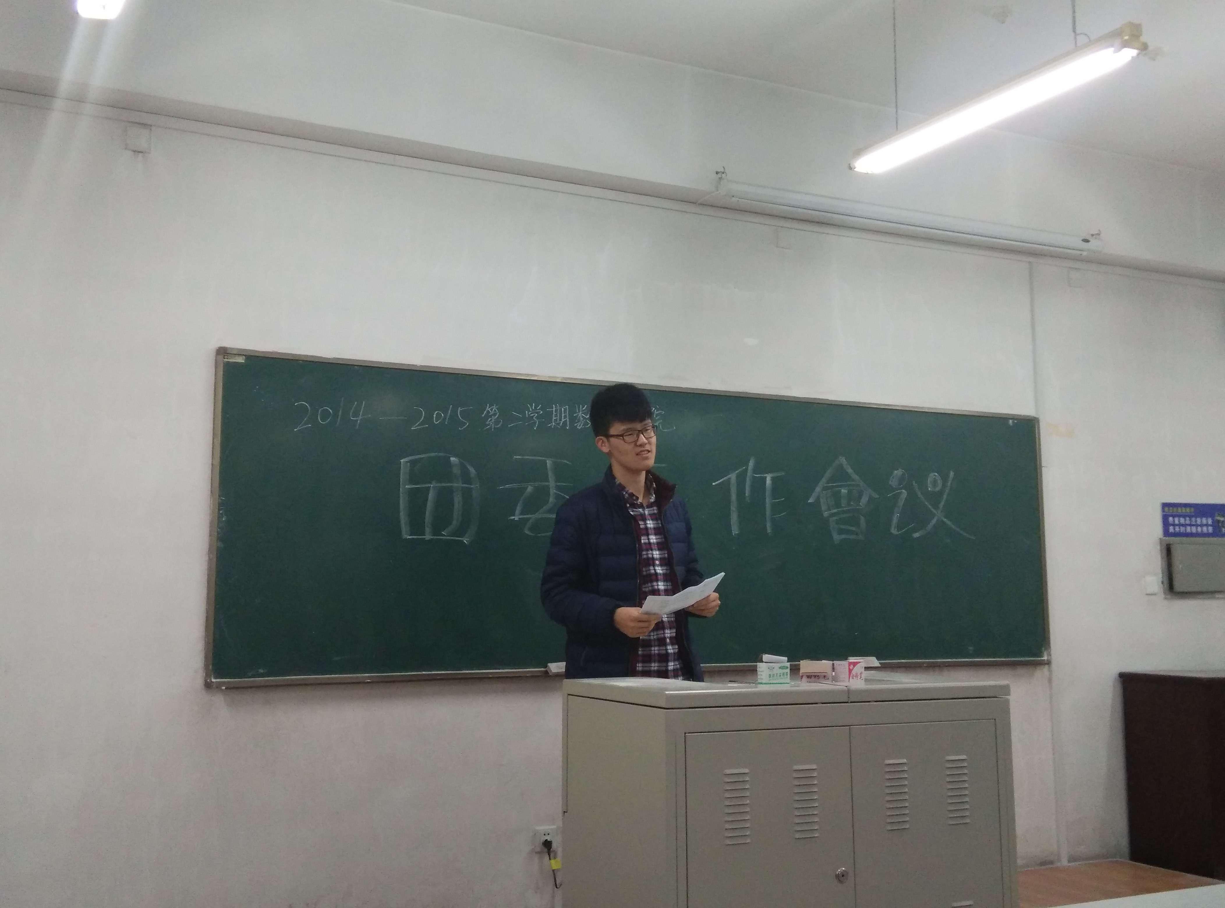 榴莲视频