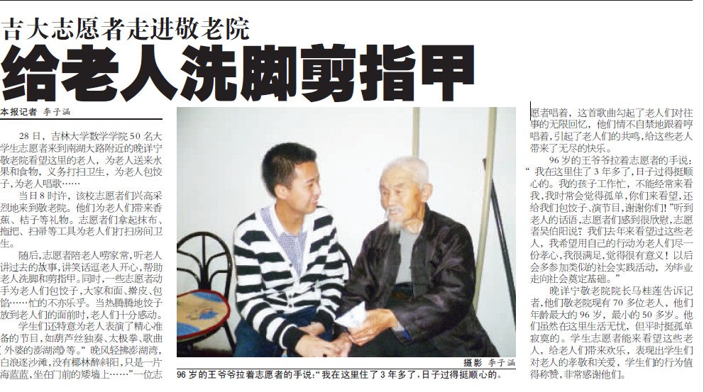 榴莲视频