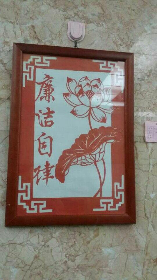 榴莲视频