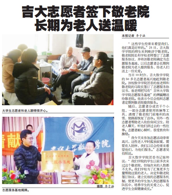 榴莲视频