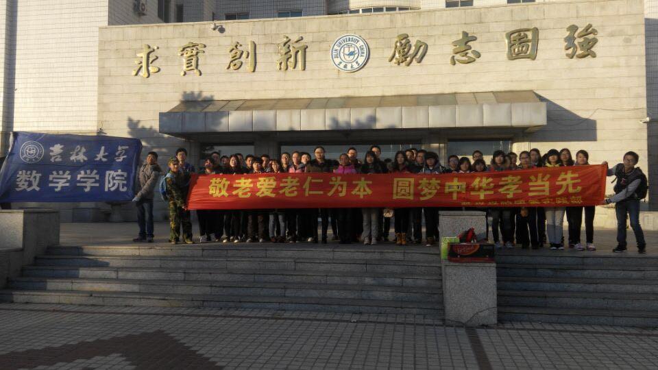 榴莲视频