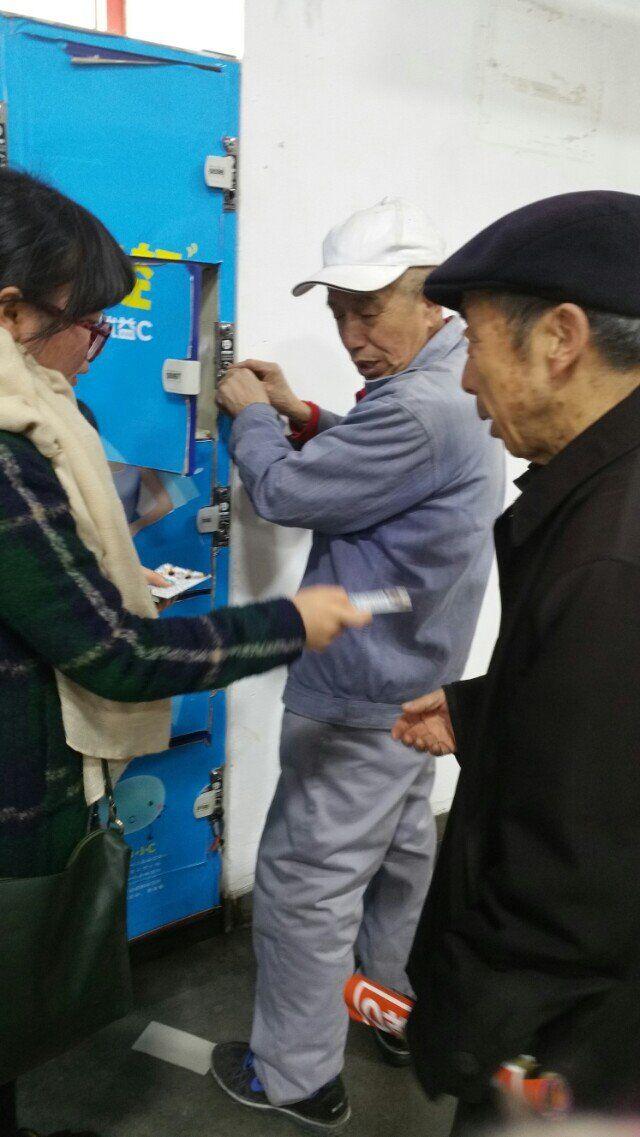 榴莲视频