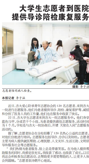 榴莲视频