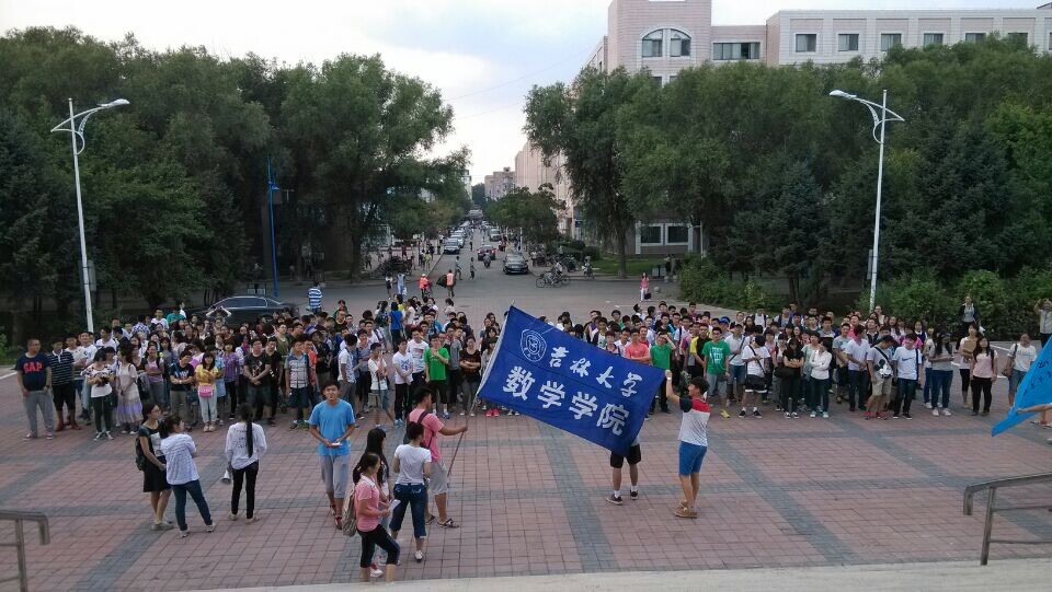 榴莲视频