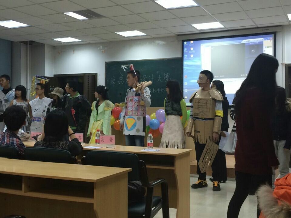 榴莲视频