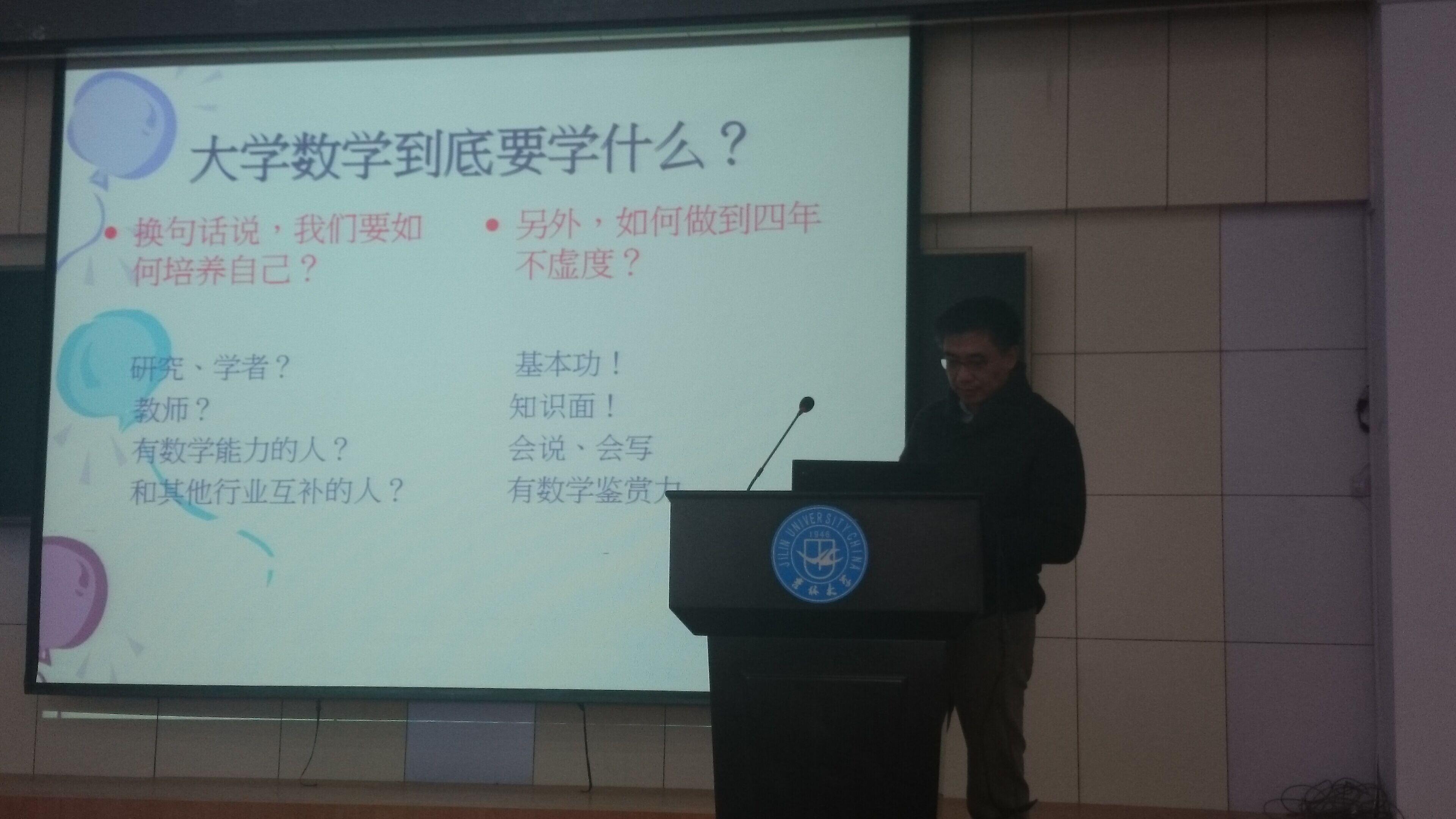 榴莲视频
