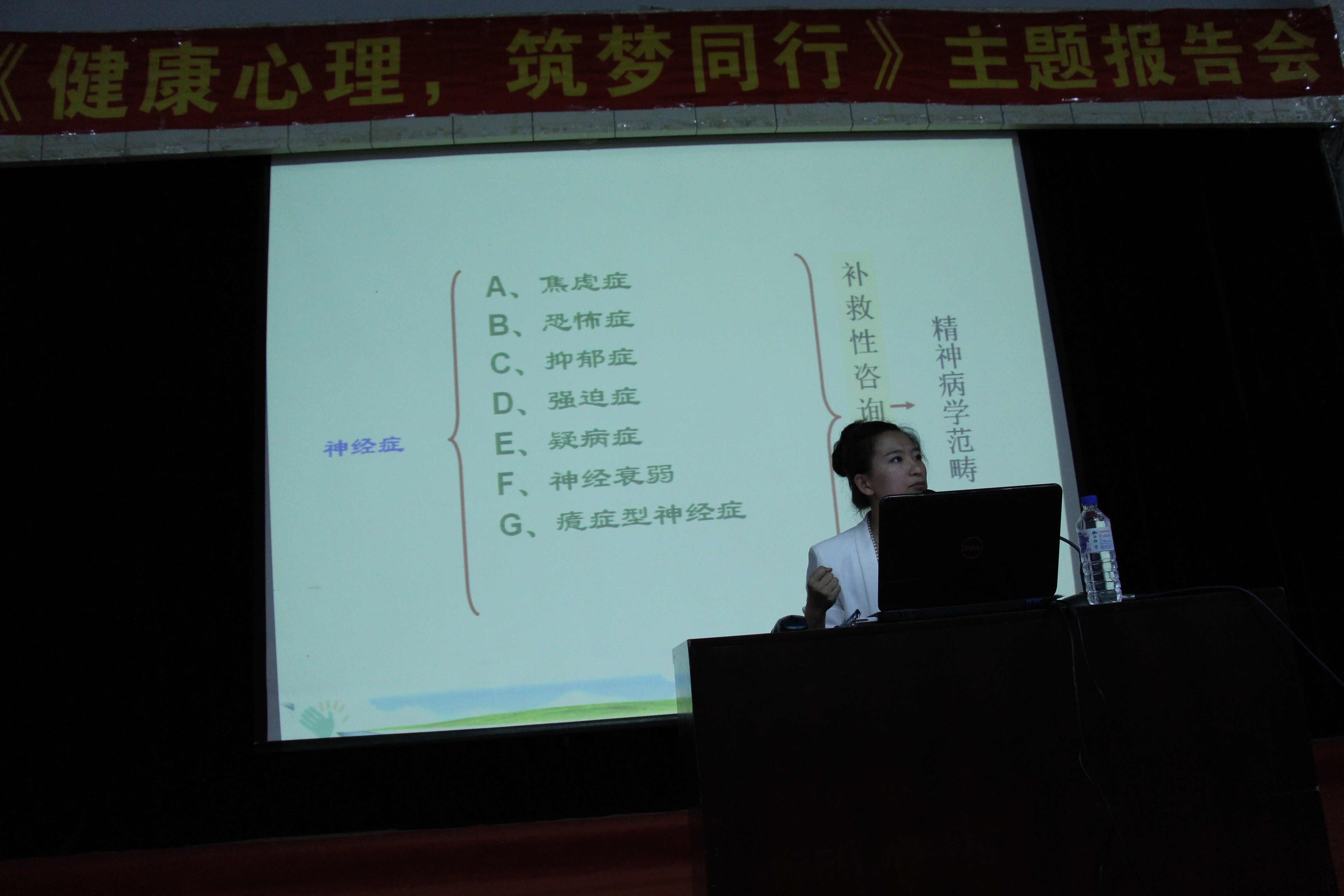 榴莲视频