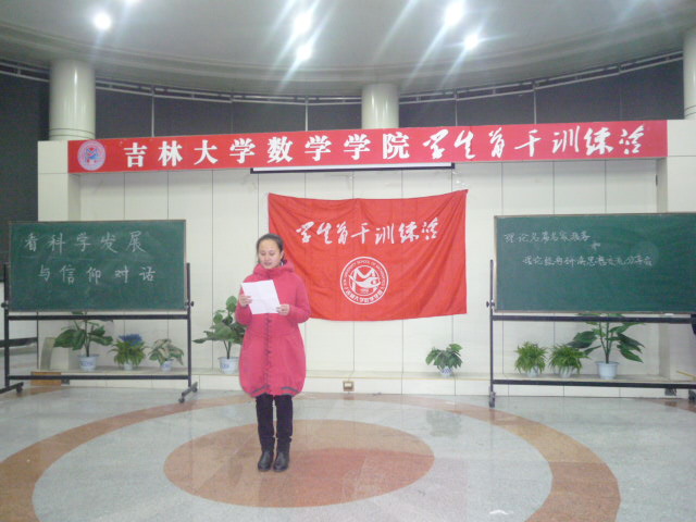 榴莲视频