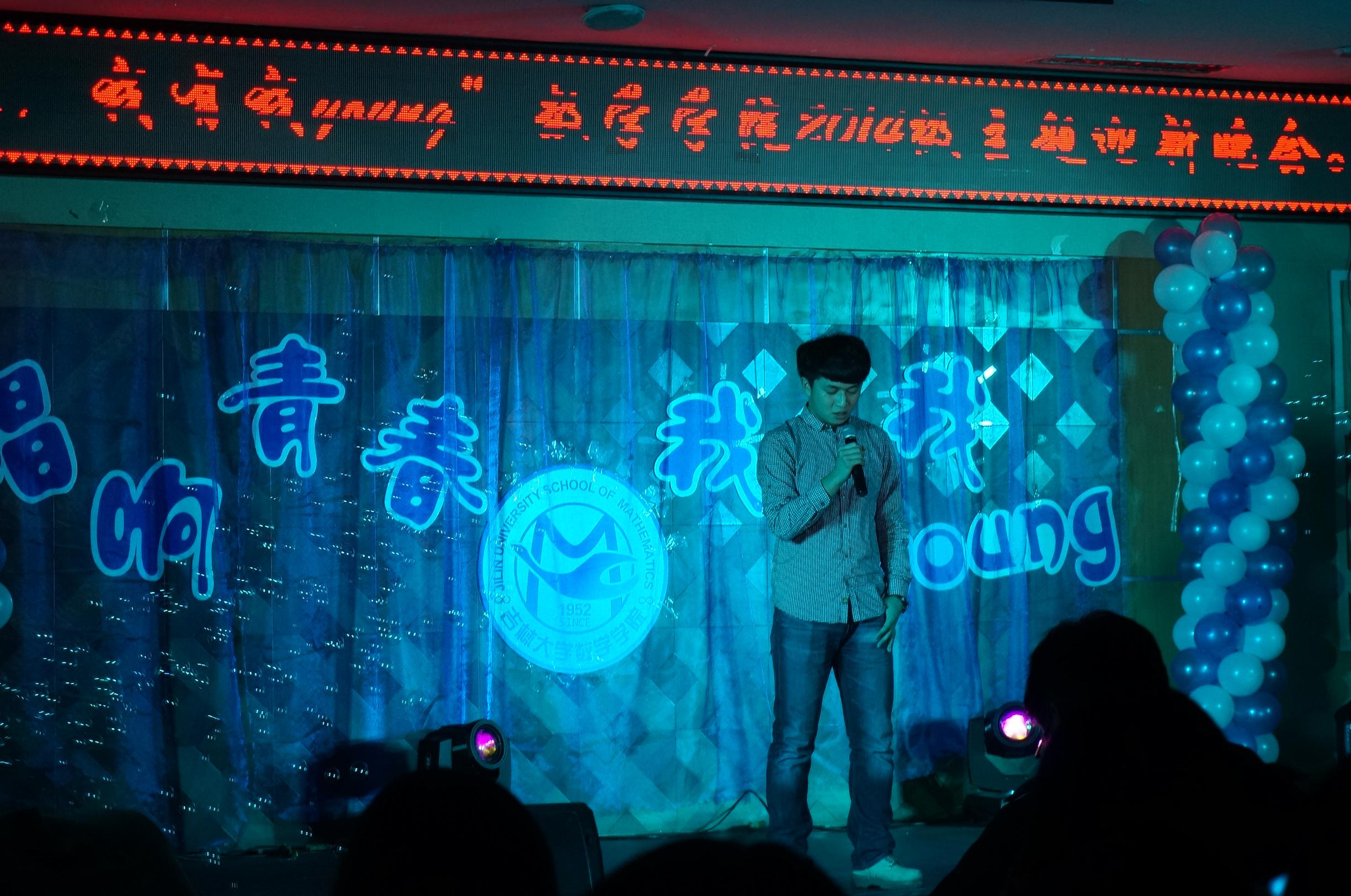 榴莲视频