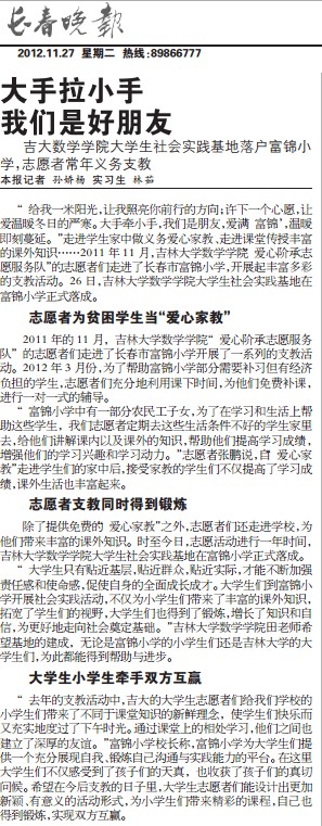 榴莲视频